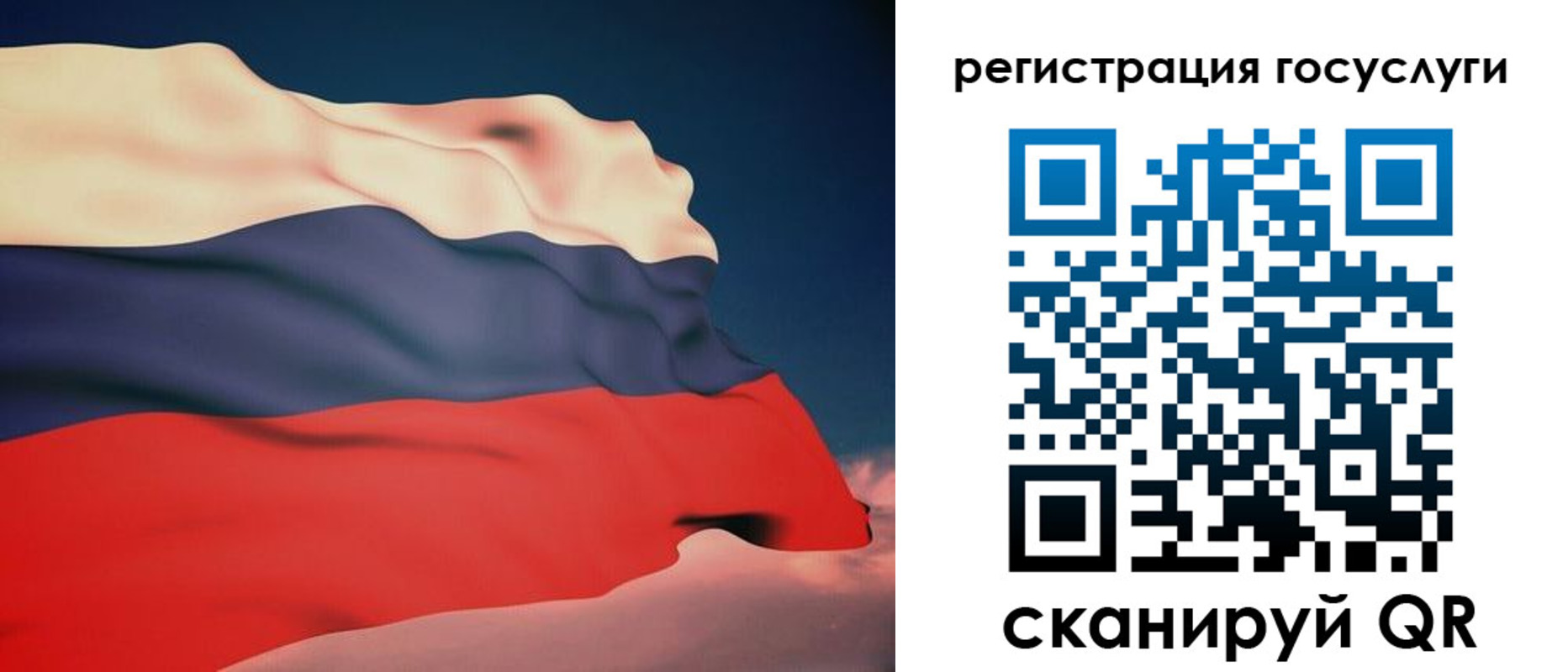 временная регистрация законно в Серпухове